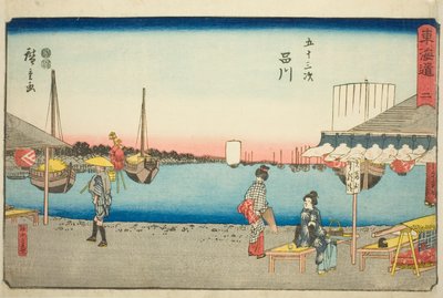 Shinagawa: Case da tè a Samegafuchi—No. 2, dalla serie "Le cinquantatré stazioni del Tokaido" da Utagawa Hiroshige