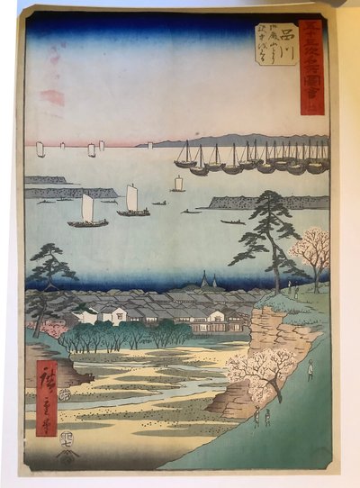 Shinagawa, dalla serie “Immagini dei luoghi famosi delle cinquantatre stazioni” da Utagawa Hiroshige