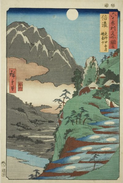 Provincia di Shinano: La luna riflessa nei campi di riso di Sarashina vicino al Monte Kyodai, dalla serie "Luoghi famosi nelle sessanta province" da Utagawa Hiroshige