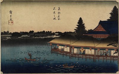 Stagno di Shinobazu da Utagawa Hiroshige