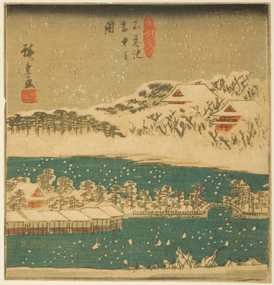 Stagno di Shinobazu nella neve (Shinobazu ike setchu no zu), sezione di un foglio dalla serie "Vedute famose nella capitale orientale (Toto meisho)" da Utagawa Hiroshige