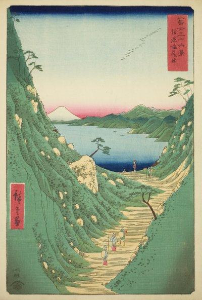 Passo di Shiojiri nella provincia di Shinano (Shinano Shiojiri toge), dalla serie "Trentasei vedute del Monte Fuji (Fuji sanjurokkei)" da Utagawa Hiroshige