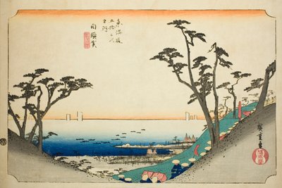 Shirasuka: Vista della Slope di Shiomi (Shirasuka, Shiomizaka zu), dalla serie "Le cinquantatré stazioni del Tokaido (Tokaido gojusan tsugi no uchi)", conosciuta anche come il Tokaido di Hoeido da Utagawa Hiroshige