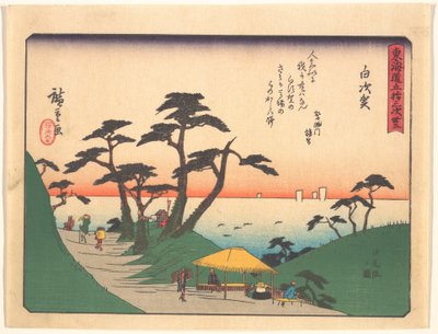 da Utagawa Hiroshige