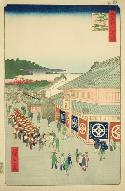Shitaya Hirokoji, n. 13 della serie "Cento vedute famose di Edo (Meisho Edo hyakkei)". da Utagawa Hiroshige