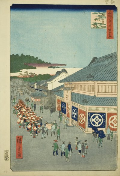 Shitaya Hirokoji, dalla serie "Cento famosi luoghi di Edo (Meisho Edo hyakkei)" da Utagawa Hiroshige