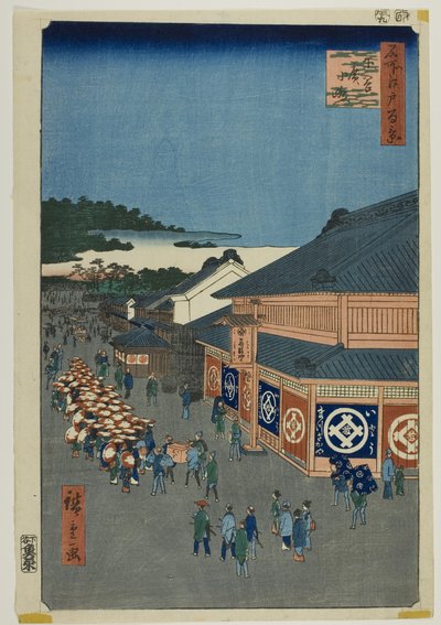 Shitaya Hirokoji, dalla serie "Cento vedute famose di Edo (Meisho Edo hyakkei)". da Utagawa Hiroshige
