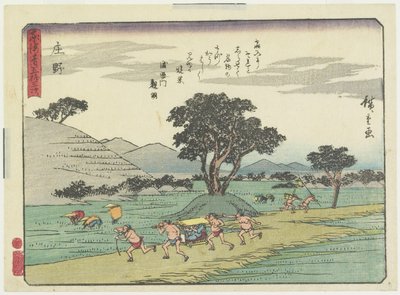 Sho_no, 1837-1844 da Utagawa Hiroshige