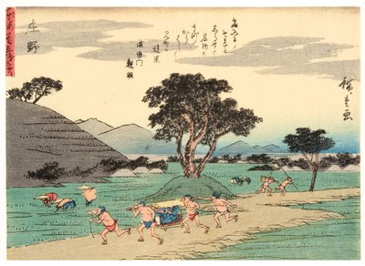 Shono, 1838-40 da Utagawa Hiroshige