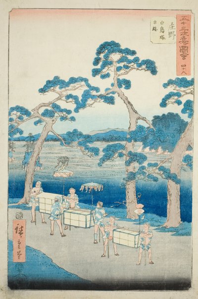 Shono: Antico sito del tumulo di Shiratori (Shono, Shiratorizuka koseki), no. 46 dalla serie "Luoghi famosi delle cinquantatré stazioni (Gojusan tsugi meisho zue)," conosciuta anche come la Tokaido verticale da Utagawa Hiroshige