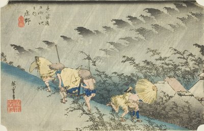 Shono: Pioggia battente (Shono hakuu), dalla serie "Le cinquantatré stazioni del Tokaido (Tokaido gojusan tsugi no uchi)", conosciuta anche come Hoeido Tokaido da Utagawa Hiroshige