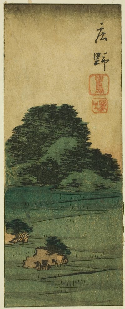 Shono: Tumulo di Shiratori (Shono, Shiratorizuka), sezione del foglio n. 12 dalla serie "Ritagli delle cinquantatré stazioni (Gojusan tsugi harimaze)" da Utagawa Hiroshige