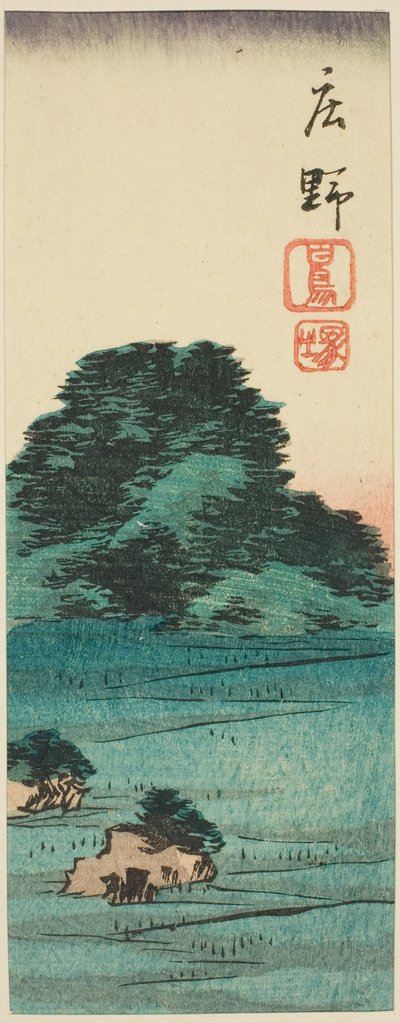 Shono: Collina di Shiratori (Shono, Shiratorizuka), sezione del foglio n. 12 dalla serie "Ritagli delle Cinquantatré Stazioni (Gojusan tsugi harimaze)" da Utagawa Hiroshige