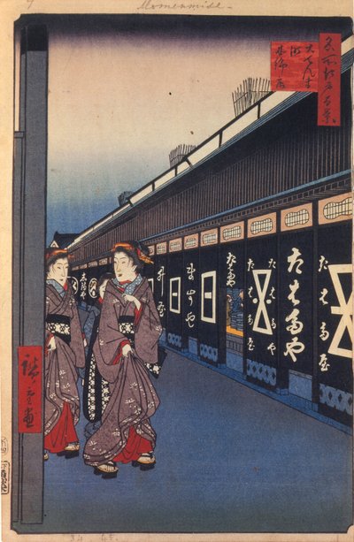 Negozi con Beni di Cotone in Odenma-cho Cento Famosi Vedute di Edo da Utagawa Hiroshige