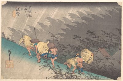  da Utagawa Hiroshige