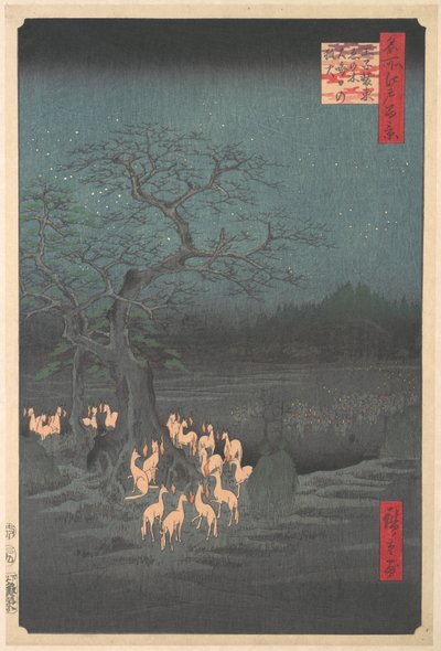  da Utagawa Hiroshige