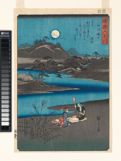  da Utagawa Hiroshige
