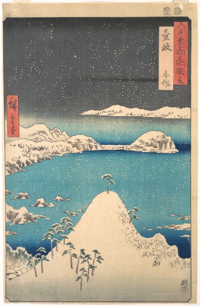  da Utagawa Hiroshige