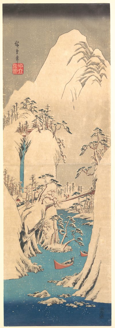  da Utagawa Hiroshige