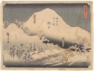  da Utagawa Hiroshige