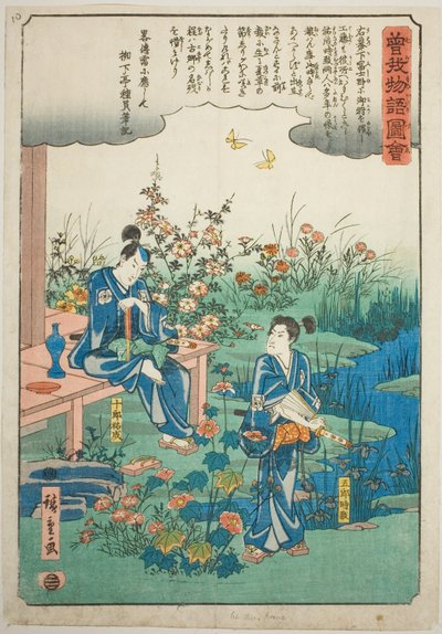I fratelli Soga salutano le erbe estive, dalla serie "Racconto Illustrato dei Fratelli Soga (Soga monogatari zue)" da Utagawa Hiroshige