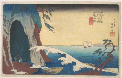 da Utagawa Hiroshige