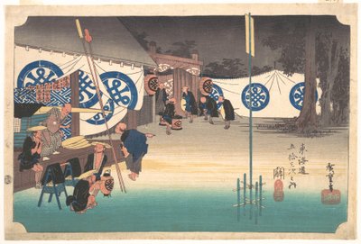  da Utagawa Hiroshige