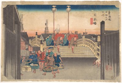  da Utagawa Hiroshige