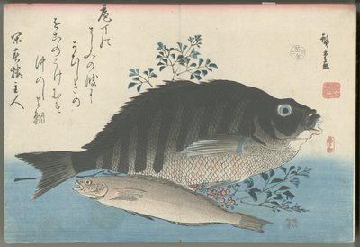  da Utagawa Hiroshige