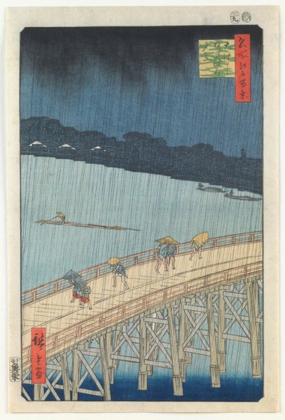 Pioggia Improvvisa sul Ponte Ōhashi e Atake da Utagawa Hiroshige