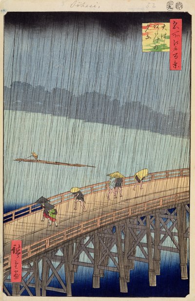 Pioggia improvvisa sul ponte Shin-Ohashi e Atake (Ohashi Atake no Yudachi), tavola 58 da Cento vedute famose di Edo (stampa xilografica a colori) da Utagawa Hiroshige
