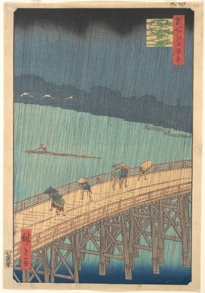  da Utagawa Hiroshige