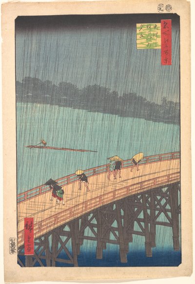  da Utagawa Hiroshige