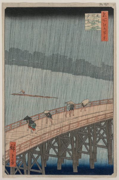 Pioggia improvvisa sul ponte Shin-Ohashi e Atake..., 1857 da Utagawa Hiroshige