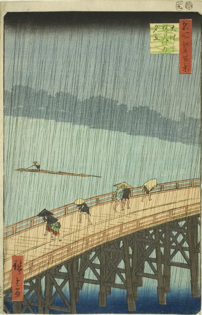 Pioggia improvvisa sul ponte Shin Ohashi e Atake, dalla serie "Cento famosi vedute di Edo" da Utagawa Hiroshige