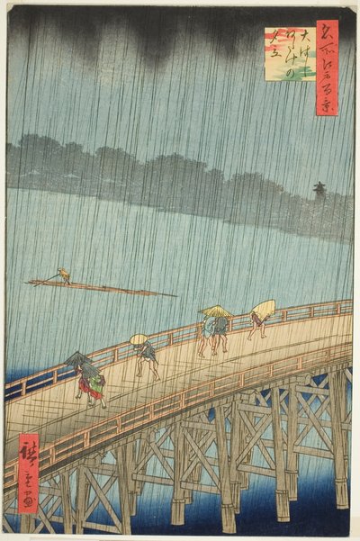 Doccia improvvisa sul ponte Shin Ohashi e Atake (Ohashi Atake no yudachi), dalla serie 
