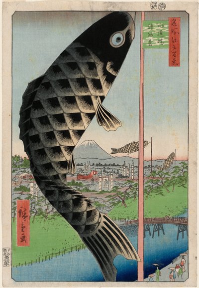 Ponte Suidō e Surugadai, dalla serie Cento Vedute Famose di Edo da Utagawa Hiroshige
