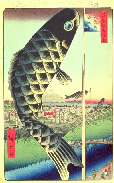Ponte Suido e Surugadai (Suidobashi Surugadai) n.48 da Vedute famose di Edo, Periodo Edo, Era Ansei, pubblicato maggio 1857 da Utagawa Hiroshige