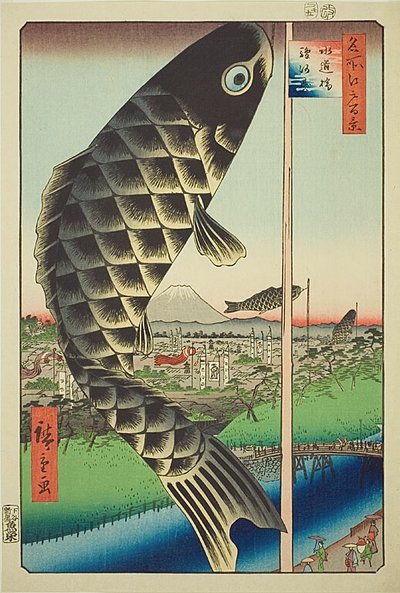 Ponte Suido e Surugadai (Suidobashi Surugadai), n. 48 della serie "Cento vedute famose di Edo (Meisho Edo hyakkei)". da Utagawa Hiroshige