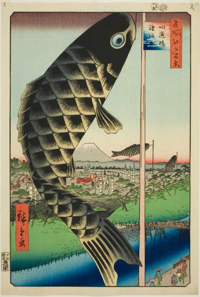 Ponte Suido e Surugadai, dalla serie "Cento vedute famose di Edo" da Utagawa Hiroshige