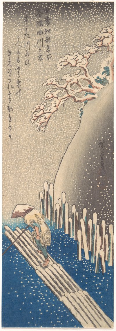  da Utagawa Hiroshige