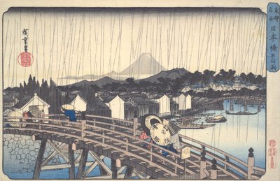  da Utagawa Hiroshige