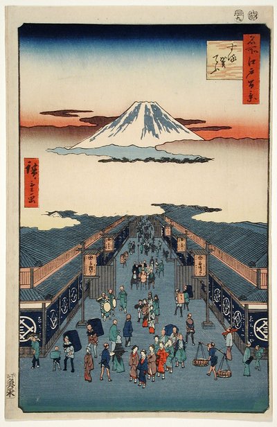  da Utagawa Hiroshige