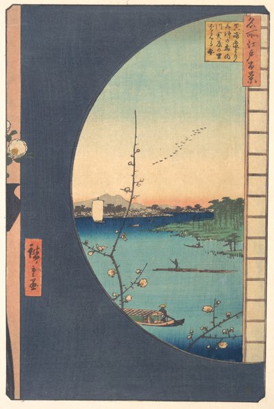  da Utagawa Hiroshige