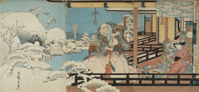  da Utagawa Hiroshige