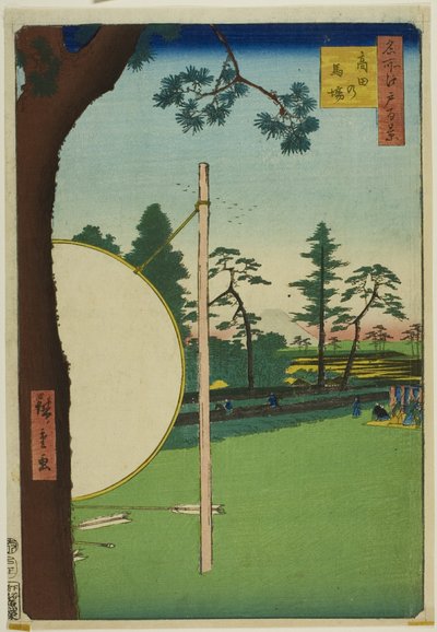 Il maneggio di Takata (Takata no baba), dalla serie "Cento vedute famose di Edo (Meisho Edo hyakkei)". da Utagawa Hiroshige