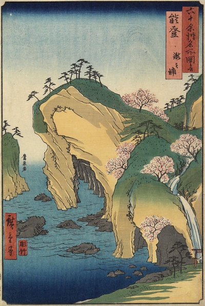 Spiaggia di Takinoura, Provincia di Noto, settembre 1853 da Utagawa Hiroshige
