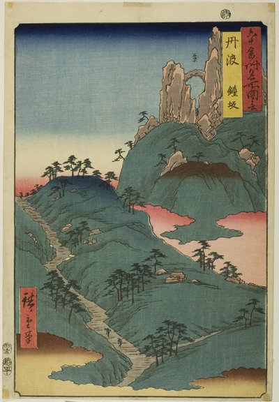 Provincia di Tanba: pendio di Kane (Tanba, Kanesaka), dalla serie "Luoghi famosi delle sessanta province (Rokujuyoshu meisho zue)". da Utagawa Hiroshige