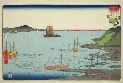 Tanokuchi nella provincia di Bizen (Bizen Tanokuchi), dalla serie "Incontri di lotta tra montagne e mari (Sankai mitate zumo)" da Utagawa Hiroshige