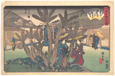  da Utagawa Hiroshige